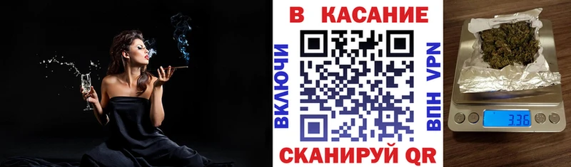 Наркота Горячеводский ГАШ  Амфетамин  кракен как зайти  МЕФ  Каннабис  Альфа ПВП 
