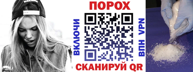 Amphetamine VHQ  Горячеводский 