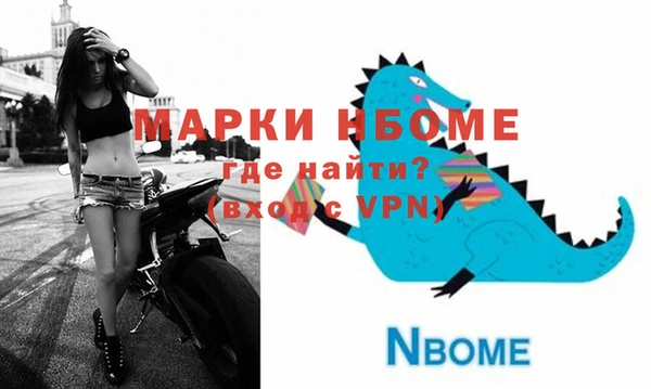 ешки Касимов