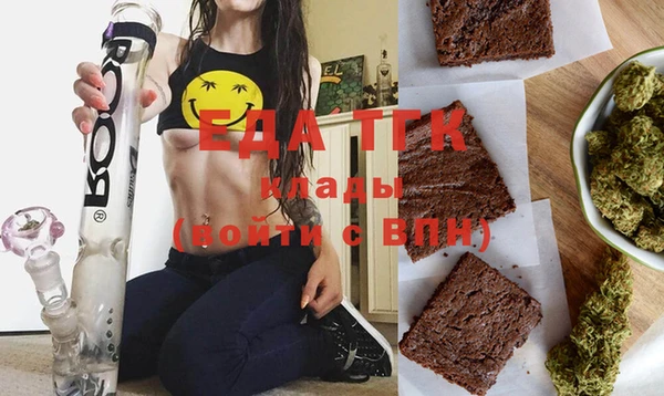 МДПВ Абаза