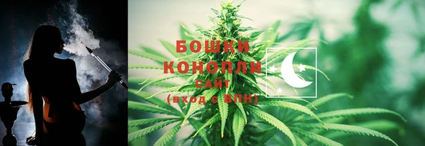 COCAINE Абдулино