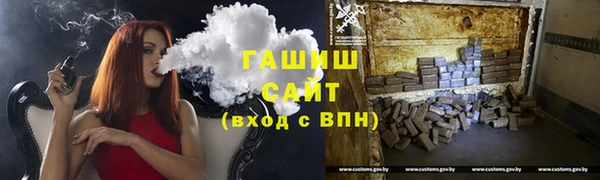 COCAINE Абдулино