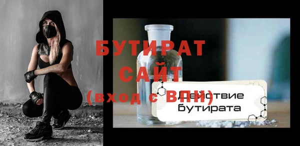 скорость mdpv Карталы