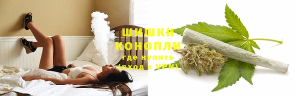 гашишное масло Абинск
