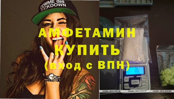 МДПВ Абаза