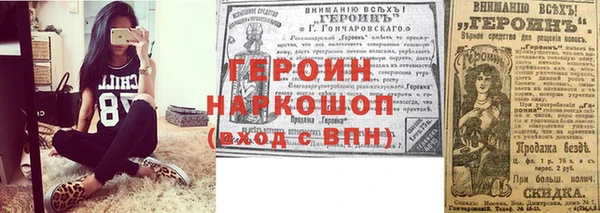 МДПВ Абаза