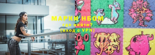 МДПВ Абаза