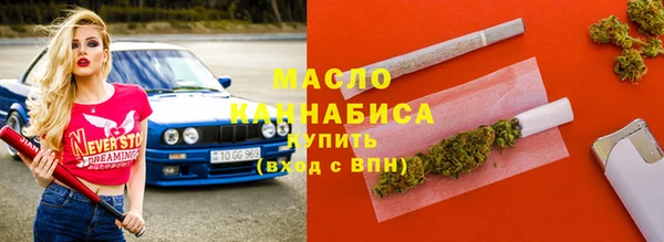 МДПВ Абаза